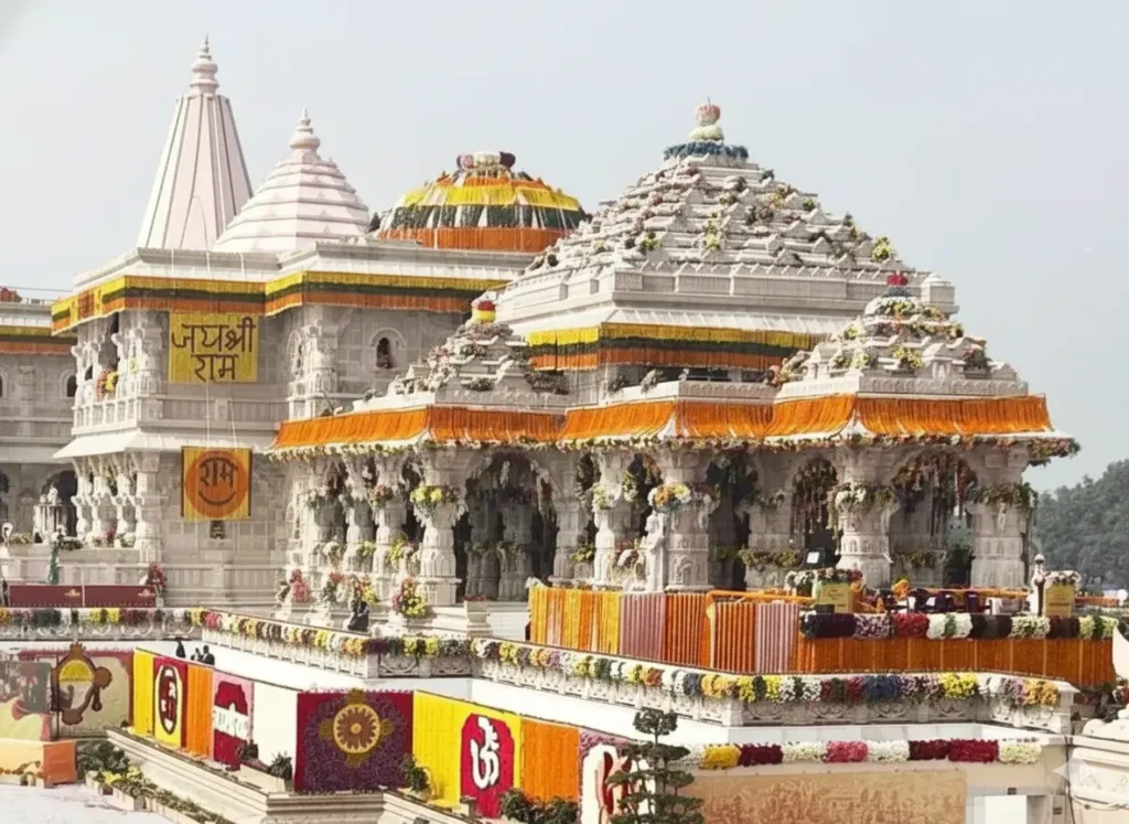 भगवान राम मंदिर | bhagavaan raam mandir