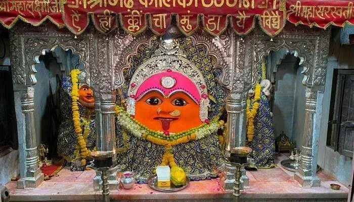 गढ़कालिका मंदिर Ujjain