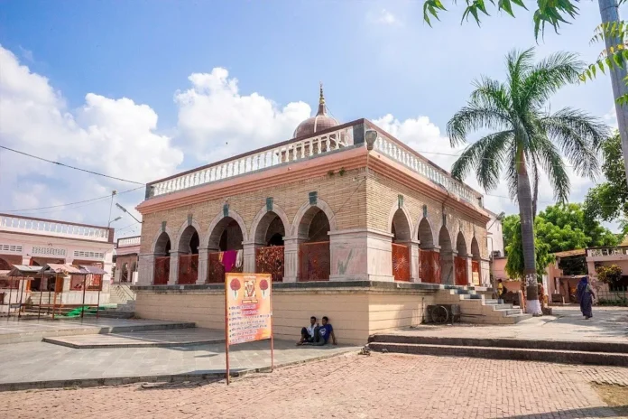 प्रतापगढ़ | Pratapgarh