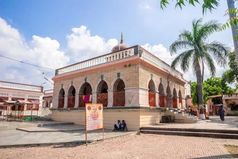 प्रतापगढ़ | Pratapgarh