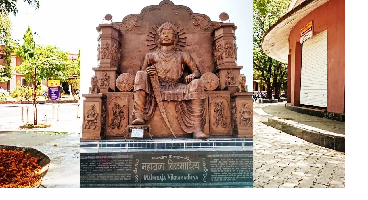 विक्रम कीर्ति मंदिर संग्रहालय Ujjain